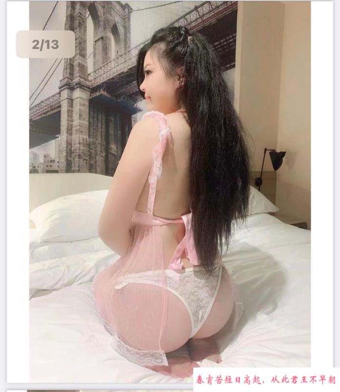 静安服务型口爆喵喵 第2张