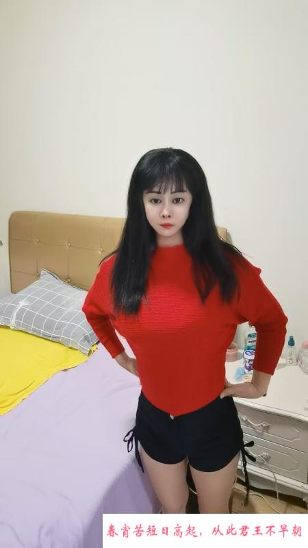 东北大妞 第3张