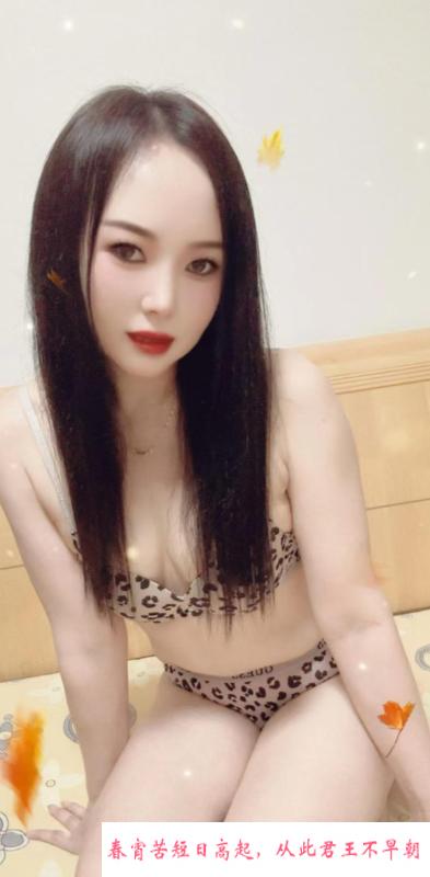 性价比芝欣 第2张