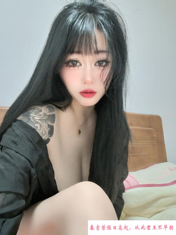 合肥小姐姐 第1张