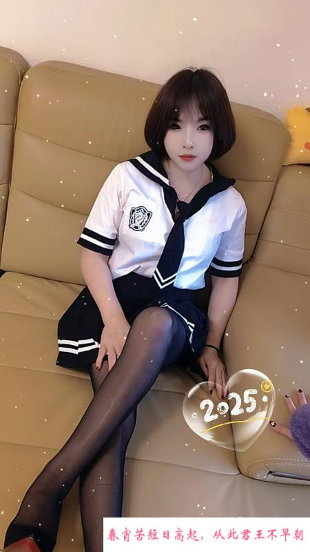 武侯区莉丫头 第2张