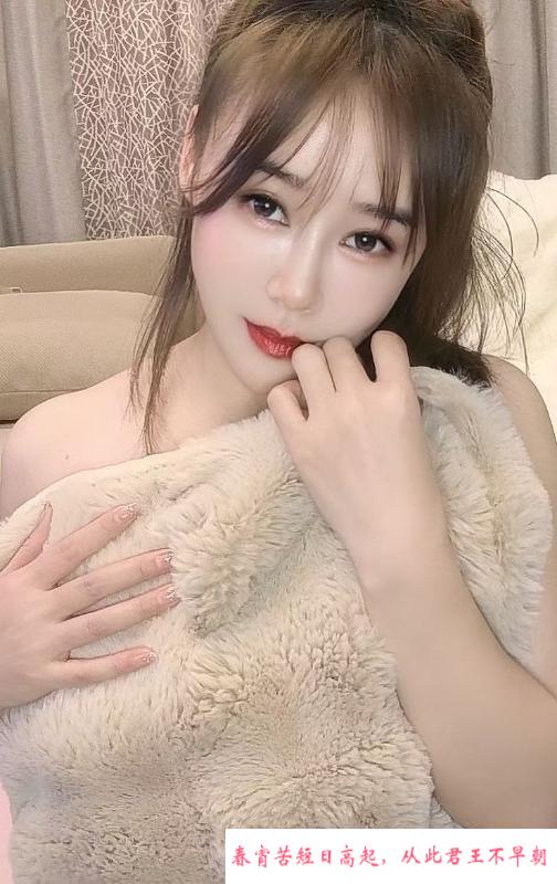 爆操熟女瑶瑶 第1张