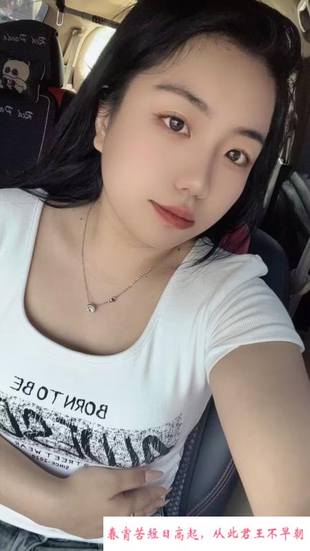 东丽小丫头 第3张