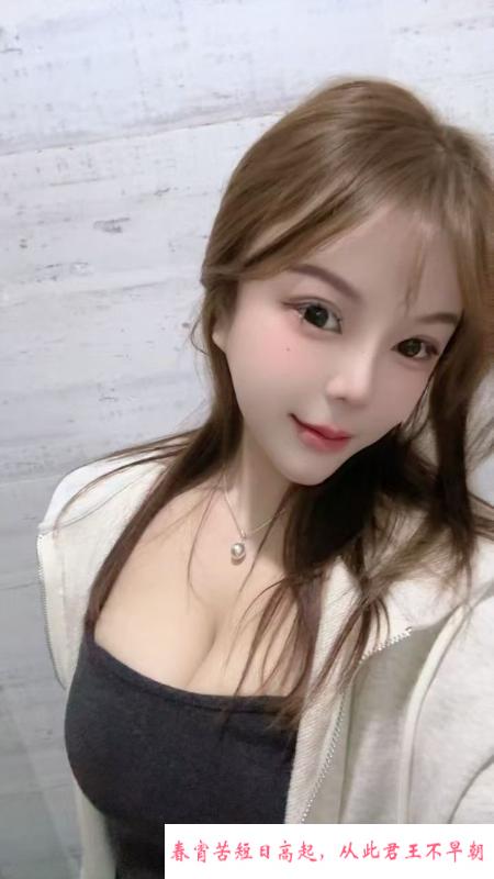 体验潮喷兼职 第1张