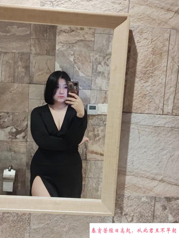 常州小胖妹 第2张