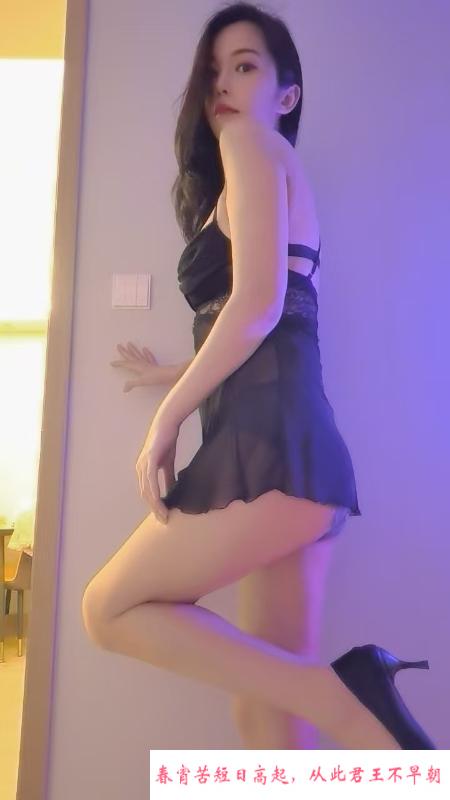 成都少妇依灵 第2张