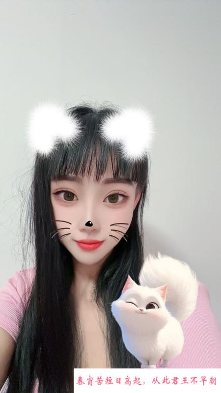 蜀山莞式服务优优 第1张
