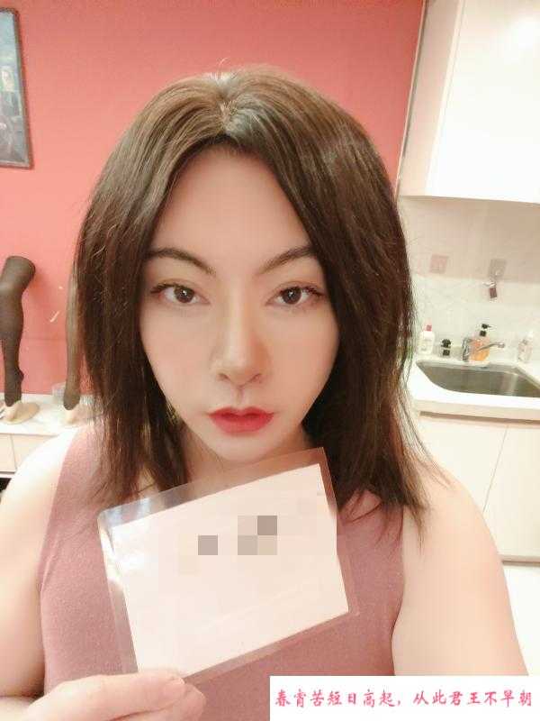 李沧楼凤 第1张