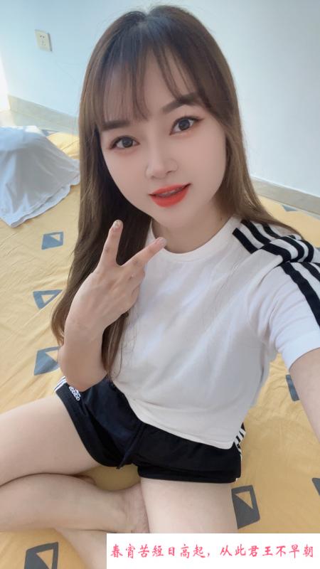 东莞蜜桃臀小蝶 第3张