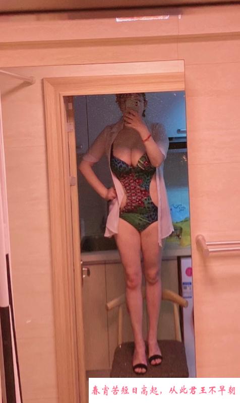 白皙巨乳柳岩 第1张
