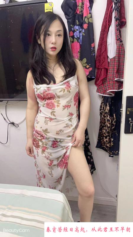 建邺性感少妇小米 第3张