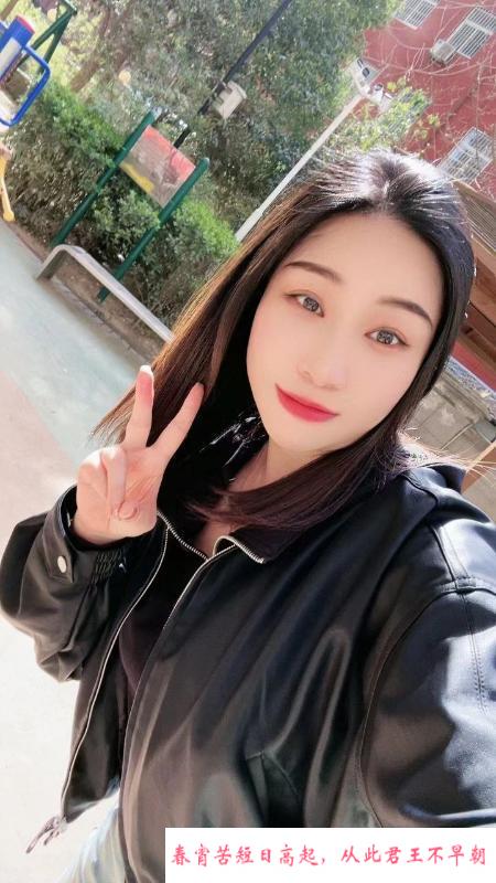 天河御姐小雅 第2张