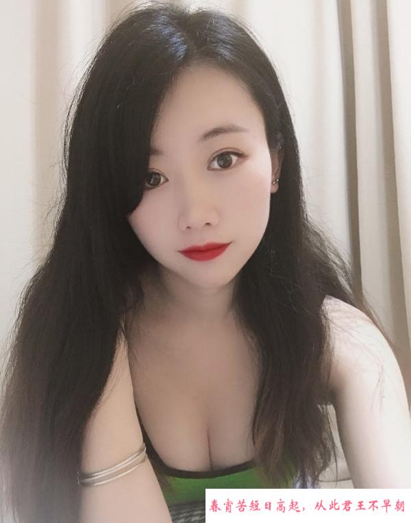 体验人妻萍萍 第1张