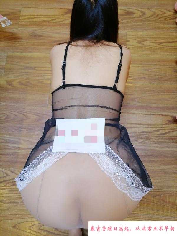 御姐少妇 第1张