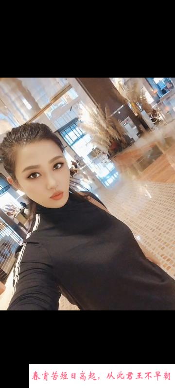 高冷气质少妇 第1张