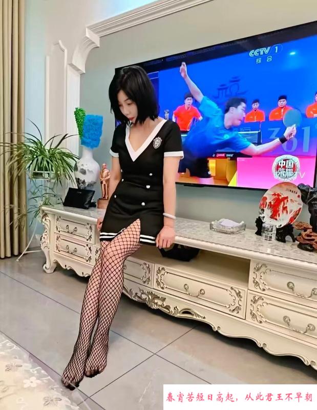 瑶海区大长腿小娇妻 第1张