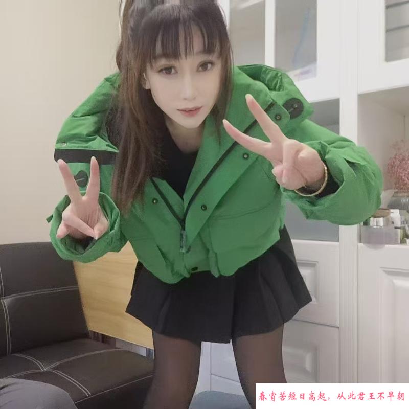 梁溪馨馨 第1张