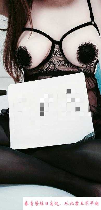 金水大胸少妇 第1张