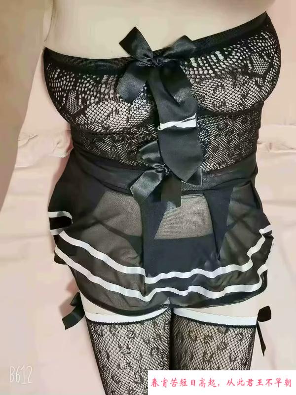 蜀山区服务好少妇 第2张