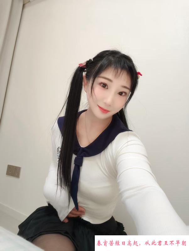 光谷芳芳 第1张