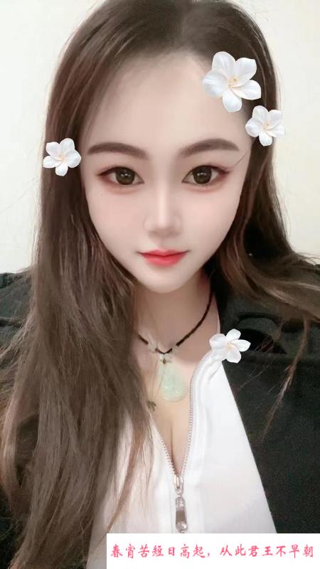 二刷小少妇控希希 第2张