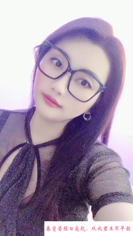 相城宋雨欣 第4张
