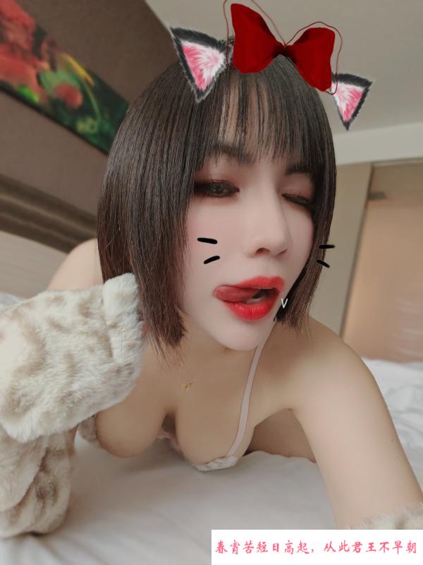 东莞风骚樂沙兒 第2张