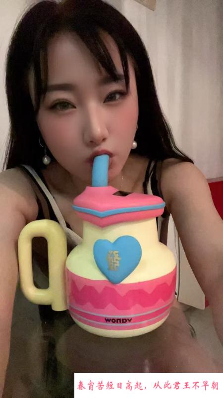 罗湖气质少妇 第2张