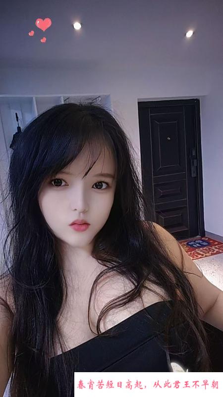天心性感莞式少妇小艾 第2张