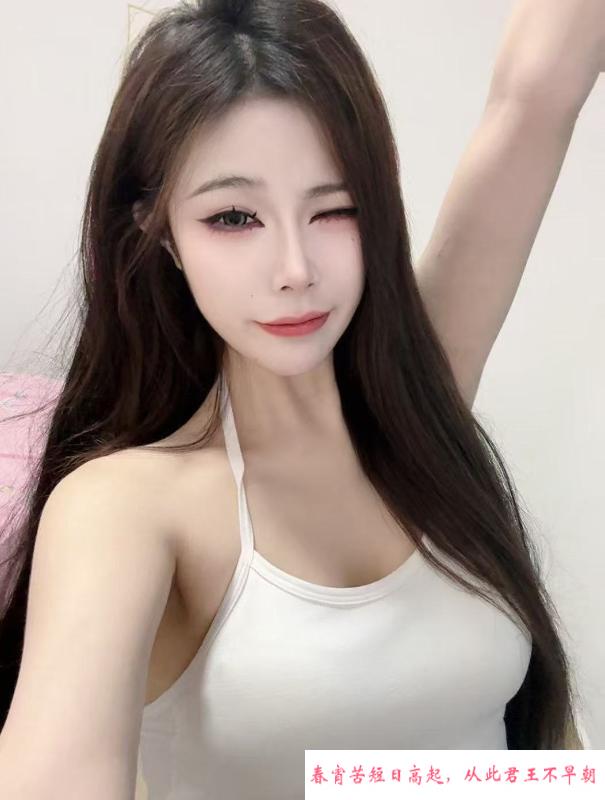 成都服务好小姐姐 第2张
