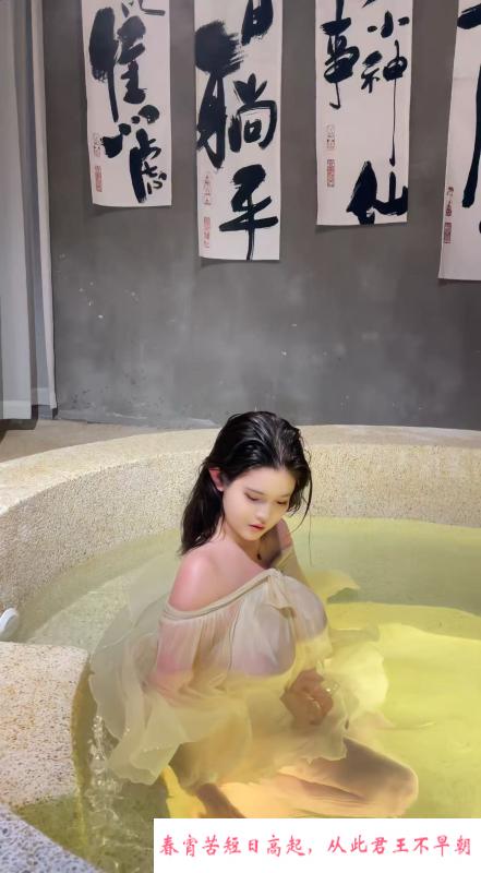 杭州巨乳萝莉 第1张