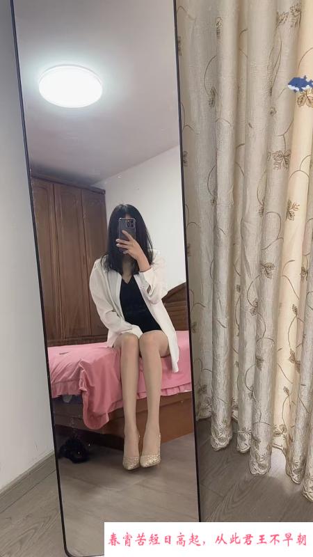南京长腿少妇 第3张