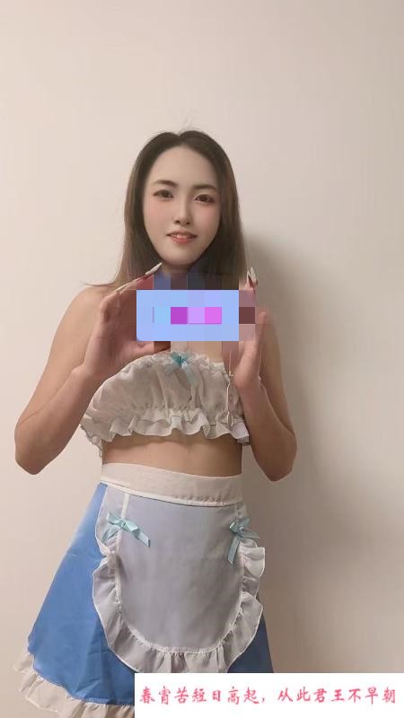 普陀蜜桃臀长腿妹 第1张