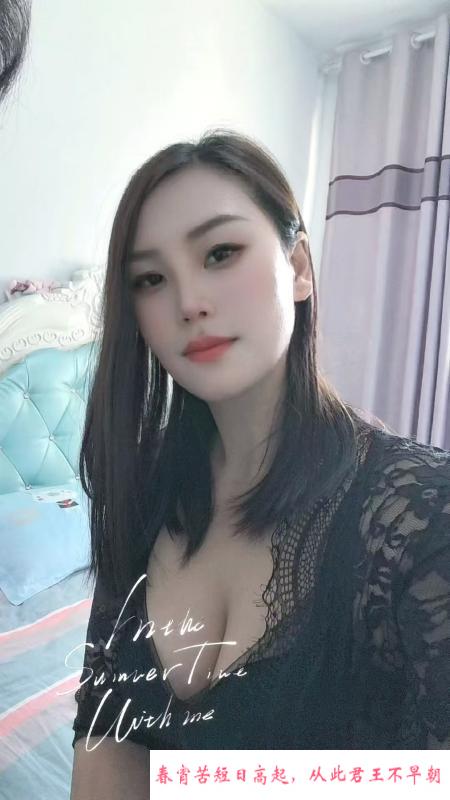 瑶海少妇微微 第2张