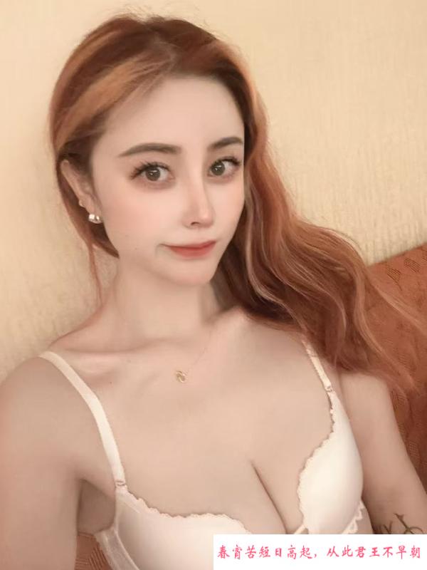 萧山Nancy留学生 第2张