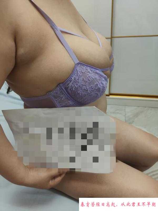 BBW爆乳F杯 第3张