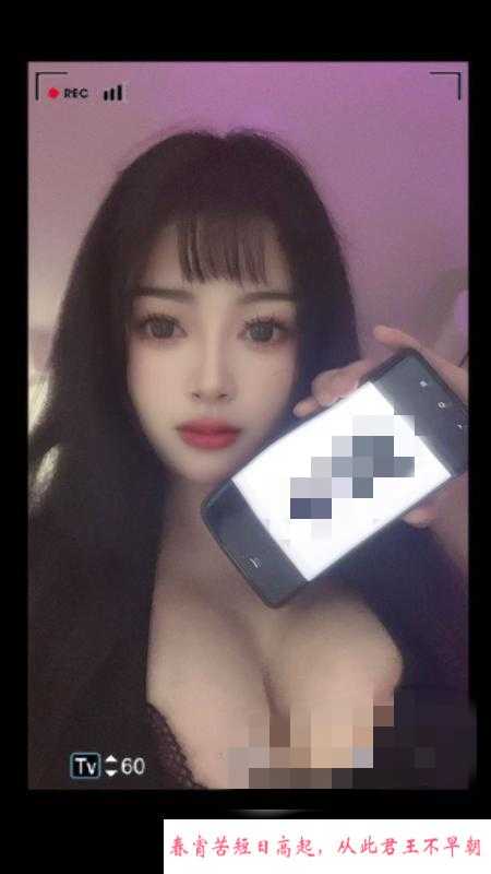 深圳爆乳体验 第1张