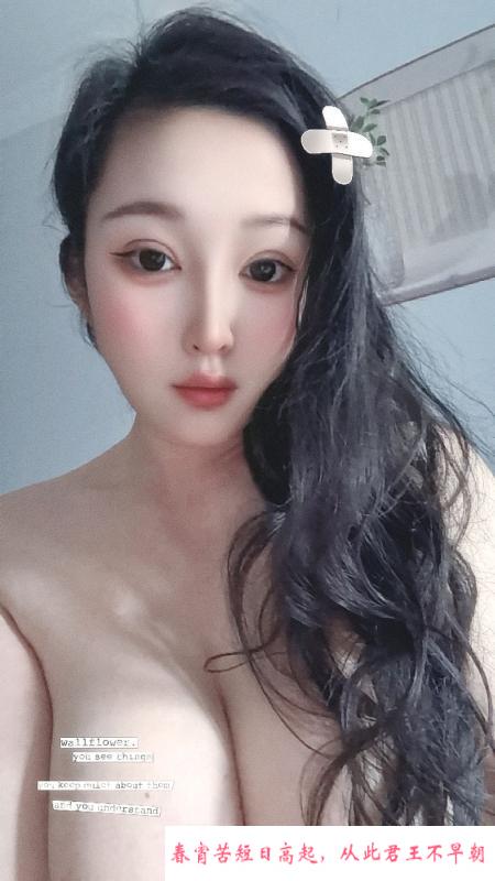 巨乳骚妇安琪 第1张