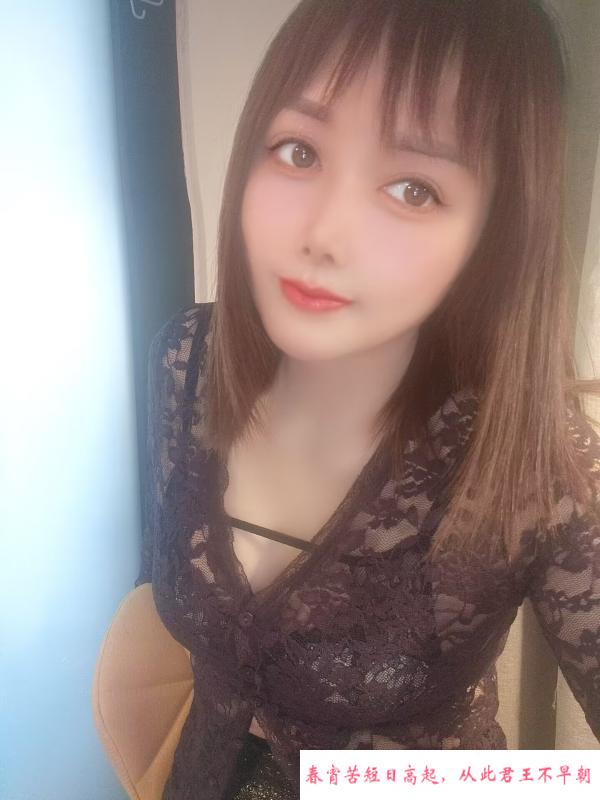 拱墅小嫂子可肛 第3张
