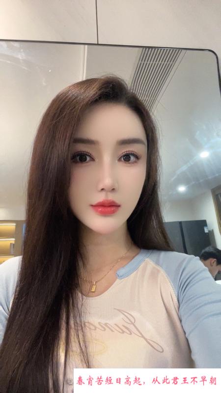 雨花奶糖儿 第2张