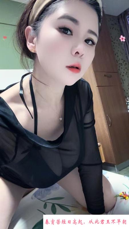 大胸少妇 第4张
