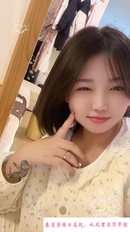 短发波霸兼职妹妹 第2张