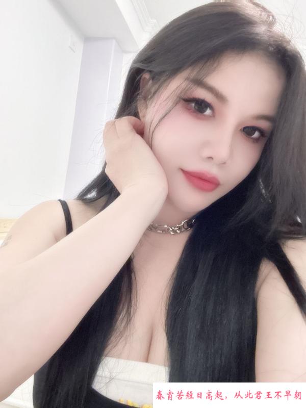 蜜桃臀情趣母狗骚女 第1张