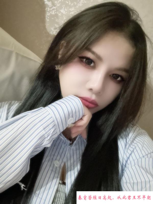 蜜桃臀情趣母狗骚女 第2张