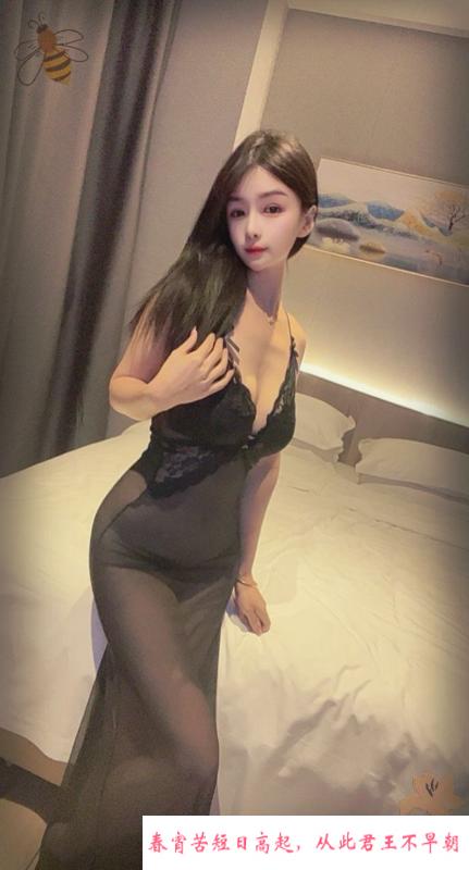 宝安美乳服务系橙子 第1张