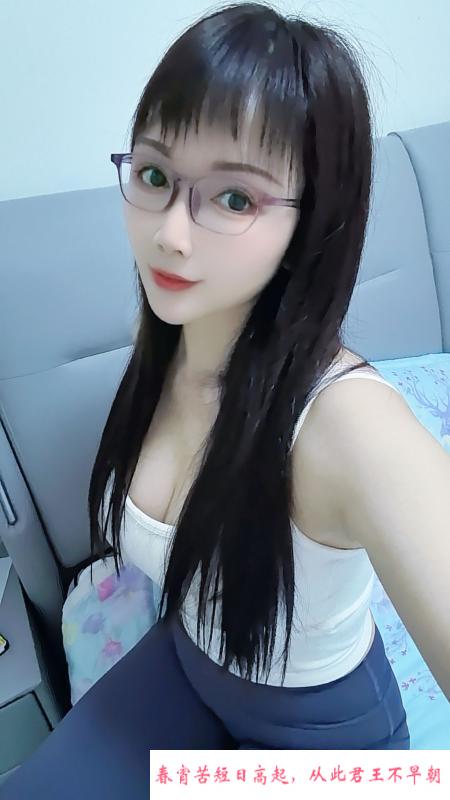 小嫂子可三通 第2张