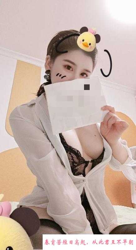 马群香香老师 第1张