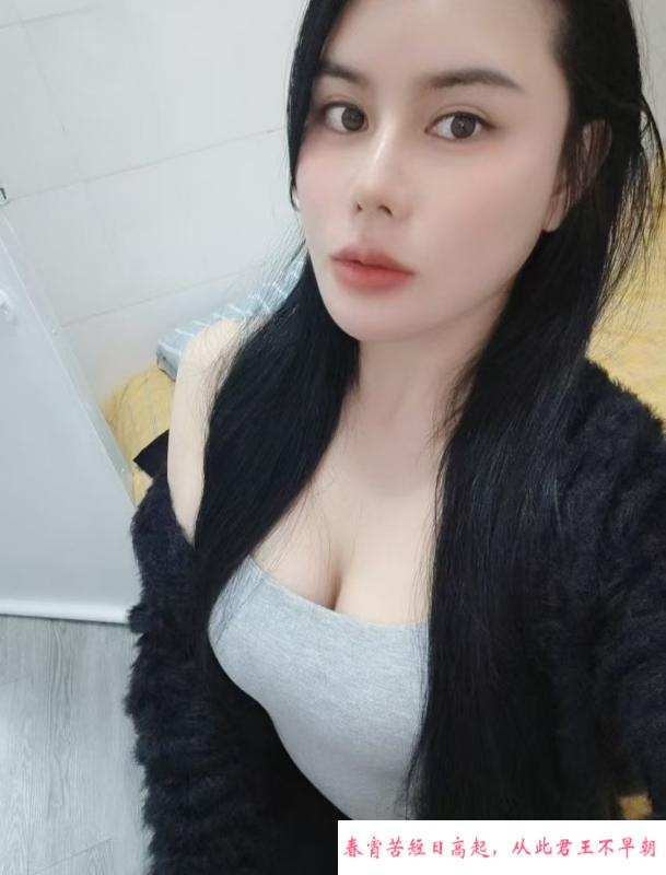 福田兼职性感翘臀老师 第1张