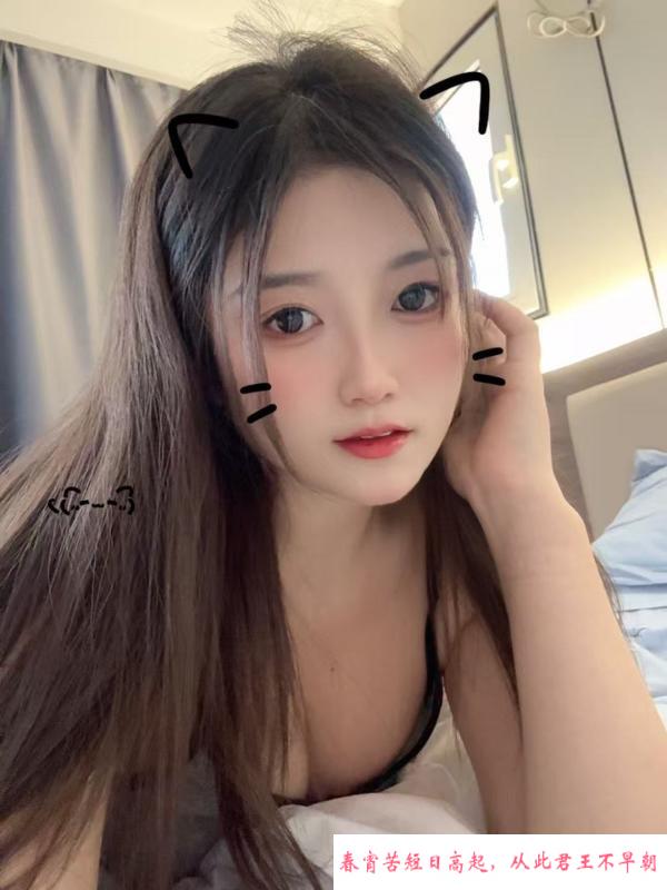纯情大胸闷骚少女 第2张