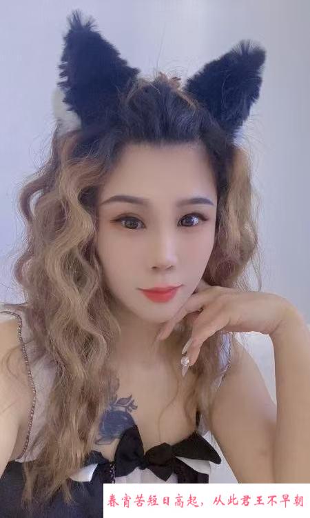 常州大胸甜妹 第1张
